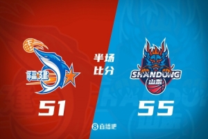 英超直播_cctv中超高清直播_免费意甲直播在线观看