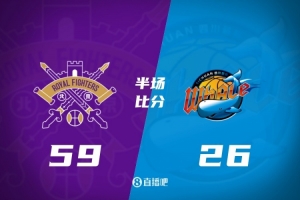 快船vs森林狼直播_快船vs森林狼直播免费在线_快船vs森林狼在线观看无插件